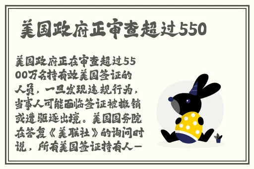羞羞漫画漫画入口网站